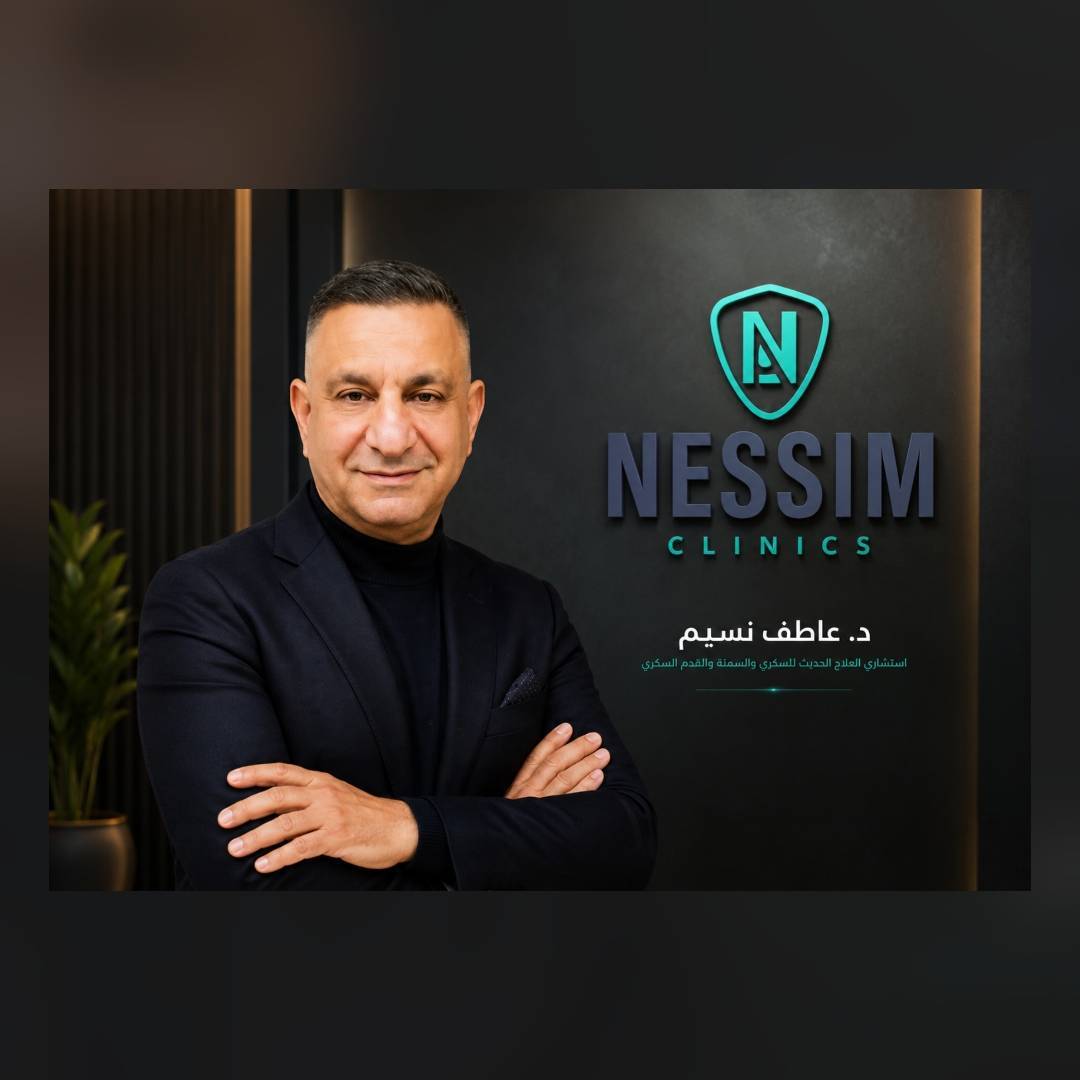 عاطف نسيم